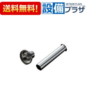 [TSF60ADR]TOTO ߐ`tbVou zǃZbg ĐdlqTSF60AĎpir