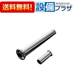[TSF290BDR]TOTO ߐ`tbVou zǃZbg ĐdlqTSF290BĎpir