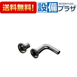 [TSF75L1R]TOTO ߐ`tbVou zǃZbg WiqTSF75L1̌pir