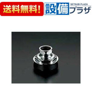 [T52SR32D]TOTO ֊p Xpbh Đdl