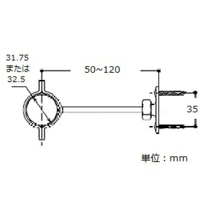 楽天市場】[T56PH]TOTO 給水管・洗浄管固定用パイプホルダー : 設備プラザ