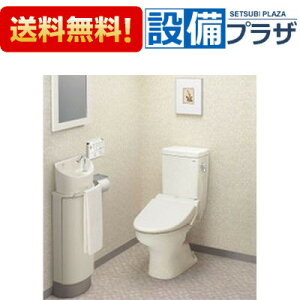 [CS670B+SS670BFBL]TOTO gݍ킹֊ Ȃ rS200mm r n 