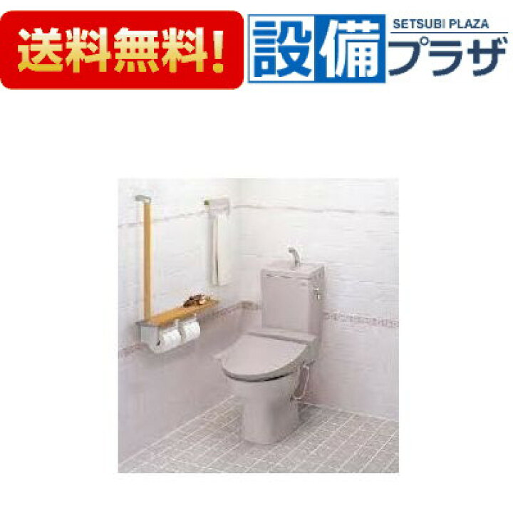 楽天市場】[CS70BM+SH61BA]TOTO 組み合わせ便器 手洗あり 排水心305mm 