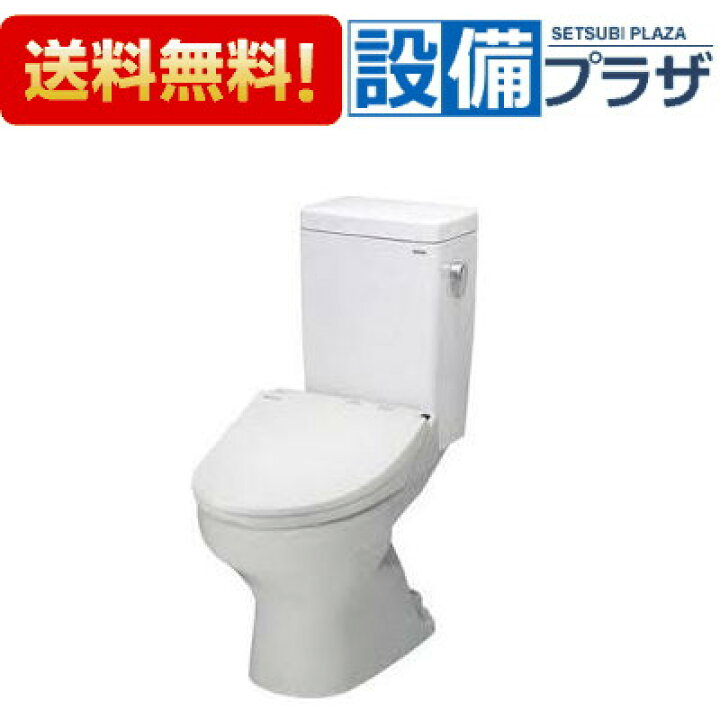 楽天市場】[CS70BM+SH60BA]TOTO 組み合わせ便器 手洗なし 排水心305mm 