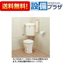 楽天市場】toto s670bの通販