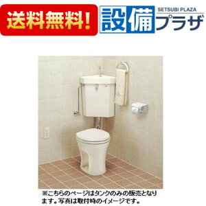 [S670BFU]TOTO hItt[^N ndl 􂠂^N̂