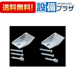 [SF-10E] INAX/LIXIL ֊pi obNnK[21Zbg