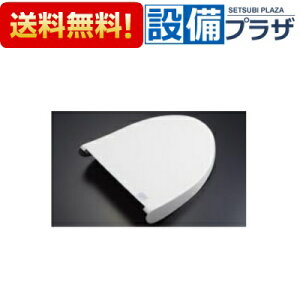 [TCM1330-2N]TOTO �֍��E�ւӂ����ւ��p�[�c�@14 GG800�p�ւӂ� TCF9333L�p �qTCM1330-2R�̌�p�i�r