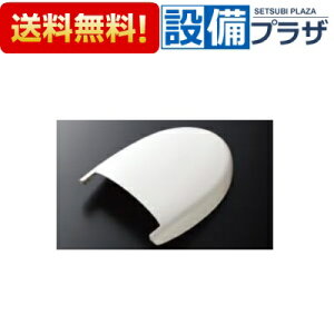[TCM1496-1N]TOTO ֍Eւӂւp[c 15 lIXgRHpւӂ TCF9767np WP