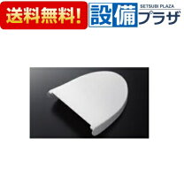 楽天市場】toto 便蓋 tcf9412の通販