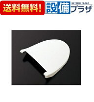 楽天市場】tcf9563rの通販