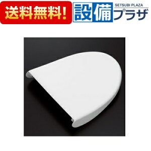 [TCM818-35R]TOTO ֍Eւӂւp[c 12 GGpւӂ TCF9412p