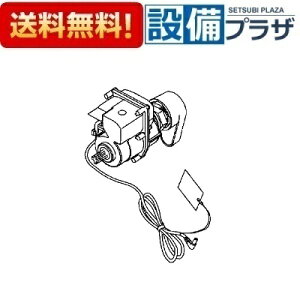 [TCM903RS]TOTO [^gi ֊