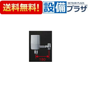 �_9/30�܂ŃG���g���[�ōő�100%P�o�b�N�^[TEFV80UCA]TOTO �I�[�g�N���[��C�@��֊펩���t���b�V���o���u�@�I�o�^�C�v�@AC100V�@�������@�R���r�l�[�V�����^�C�v�@�Đ����@ �󒍐��Y�i��3�T�ԁqTEF