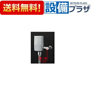 [TEVN20U]TOTO I[gN[C@CS464E465n֊펩tbVou@Io^Cv@AC100V@ǋ@Đ@ 󒍐Yi3TԁqTEV20Ǔpir