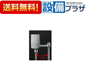 [TEVN20UC]TOTO I[gN[C@CS464E465n֊펩tbVou@Io^Cv@AC100V@@Đ@ 󒍐Yi3TԁqTEV20UČpir