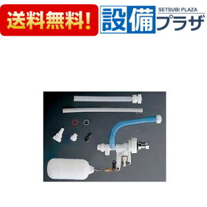 �_3�����聚�ő�100��P�o�b�N�^ [THYS4A]TOTO ��C�p���^���[�^���N�{�[���^�b�v