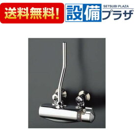 ＼6月限定！最大100%Pバック／【翌日配達】[TL45]TOTO 洗髪器用サーモスタット混合栓
