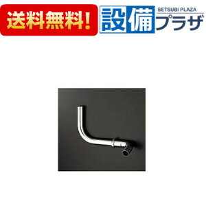 �_3�����聚�ő�100��P�o�b�N�^ [TS171DJ]TOTO ���t���[�^���N�p���� ����267mm