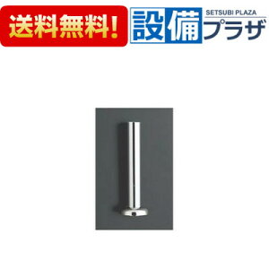 [TS40D]TOTO CS140EC21NEC111p Đdl