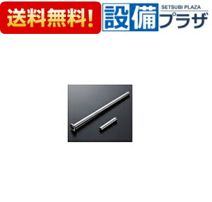 [TSF687AD]TOTO tbVou@zǃZbg@Đdl@ 󒍐Yi3T