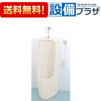楽天市場】u－321の通販