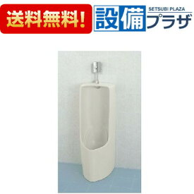 楽天市場 小便器の通販