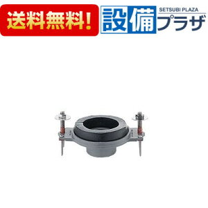 [UF-104BWP] INAX/LIXIL ֊ptW ǃtWVU50AVP50pEU-411Rp