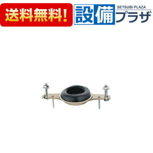 [UF-206SMW] INAX/LIXIL ֊ptW tW50mm U-321RMA331RMp