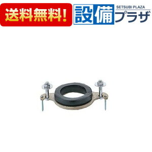 [UF-104BW] INAX/LIXIL ֊ptW ǃtW50mmǗpEU-411Rp