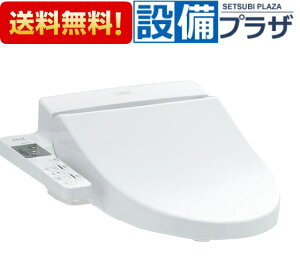 [TCF587]TOTO EHVbgP GQ[g EM[ pTCY jʎdlqTCF585Špir