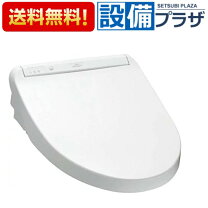 楽天市場】kmシリーズ tcf8cm67の通販