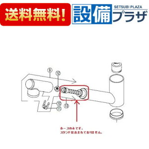 [Z415292]KVK KM728(Z)SGEKM728(Z)JSGp V[z[XZbg P[uCP[
