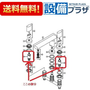[Z415819]KVK KM99p {lbgjbg P[uCP[