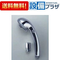 楽天市場】kvk 3wayワンストップシャワーヘッドz980の通販