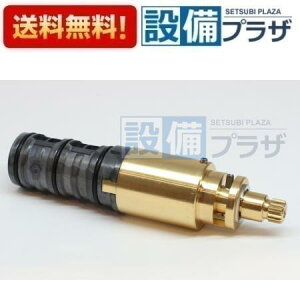 yzBz ݌ɂ[A-3648]INAX/LIXIL T[X^bgtpV[oXٕؑ֕ i