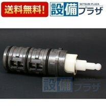 楽天市場】bf m647t pu 交換の通販