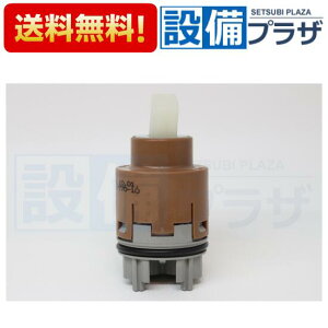 �y�����z�B�z �݌ɂ���[A-7770-10]INAX/LIXIL �V���O�����o�[��������p�w�b�h�p�[�c