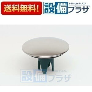 yzBz ݌ɂ[A-jzB21-SVARt^A]INAX/LIXIL TEF[u i vbVEFCrt^qjzB21-SVARt^ASY̌pir