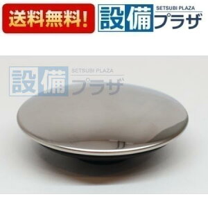 yzBz ݌ɂ[B21-SVAR2]INAX/LIXIL p vbVEFCrp t^