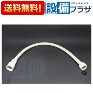 �y�����z�B�z[HC132DW-J4]KVK �������� ��MYM�i FA290HJ1E�p �V�����[�z�[�X �P�[�u�C�P�[
