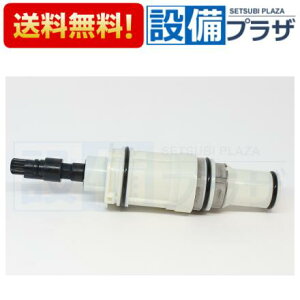 yzBz ݌ɂ[KPS68YA]KVK MYMJ[gbW