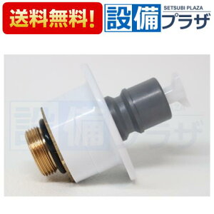 yzBz݌ɂ[SP1100N-K1-P]TBC/^u` tbgpi tbgpJv-Zbg RZgi