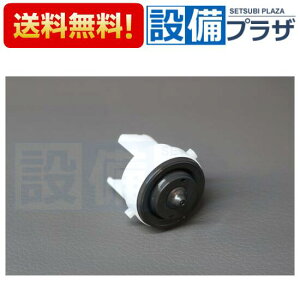 [TH405S]TOTO 𕔍 _Ct TS890A^p