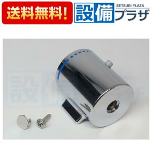 yzBz ݌ɂ[TH5D0076]TOTO x߃nhq5D000076̌pir