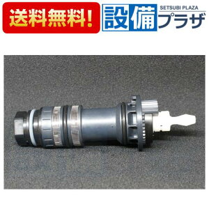 �y�����z�B�z[Z88F]KVK �T�[���X�^�b�g�p�J�[�g���b�W �ؑ֕فE�~���كJ�[�g���b�W �P�[�u�C�P�[