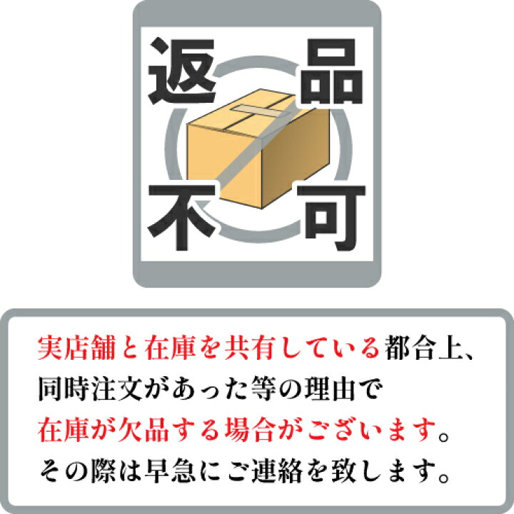 楽天市場】タンガロイ レバーロック式内径加工用バイト T50W-PCLNR12C 