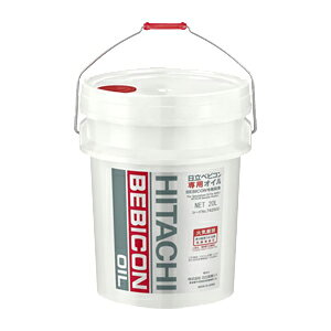  xrRIC 20L vy[ 742500 xrRpIC RvbT[IC