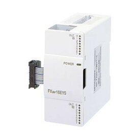 （納期問合せ） 三菱 シーケンサ FX2N-16EYS MELSEC-F周辺機器 入出力増設 出力増設ブロック