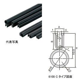 楽天市場 岩田製作所 トリムシール 6100 15mの通販